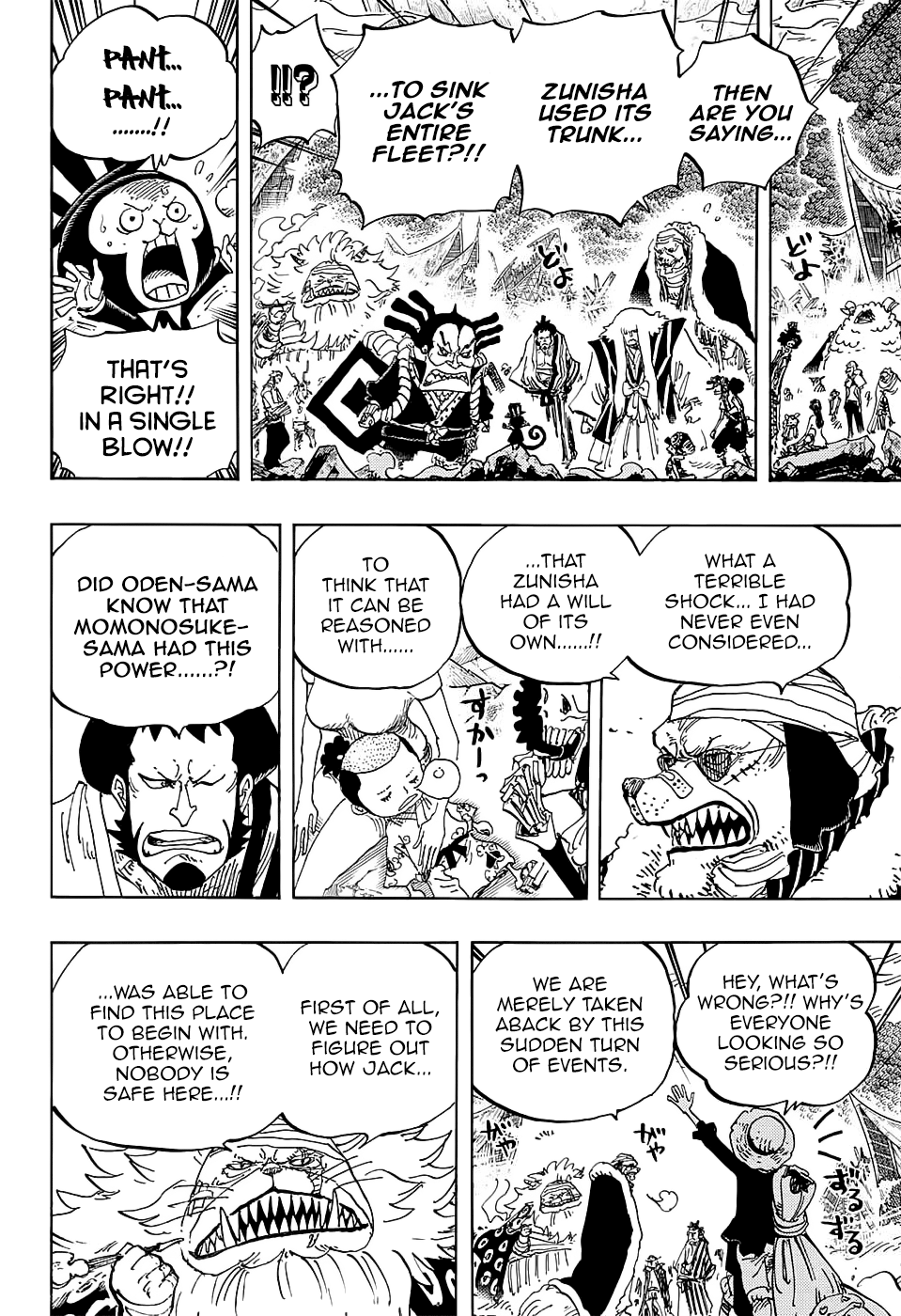 One Piece, Chapter 821 image 18